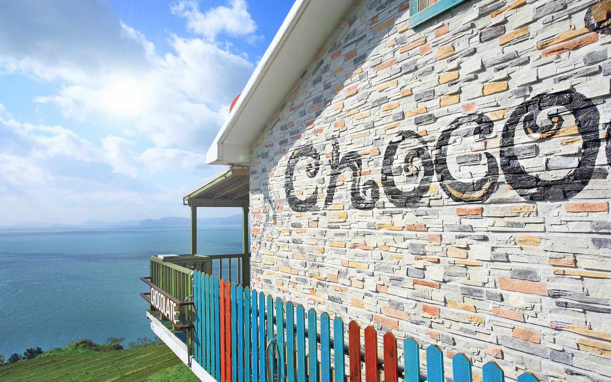 Chocolate Hotel Namhae Exterior photo